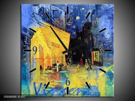 Wandklok op Canvas Klassiek | Kleur: Blauw, Geel, Zwart | F004848C